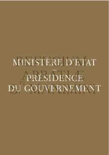 Ministère d'Etat, Présidence du Gouvernement